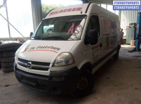 купить накладка декоративная (молдинг) крыла переднего левого на Opel Movano A (1998 - 2010)