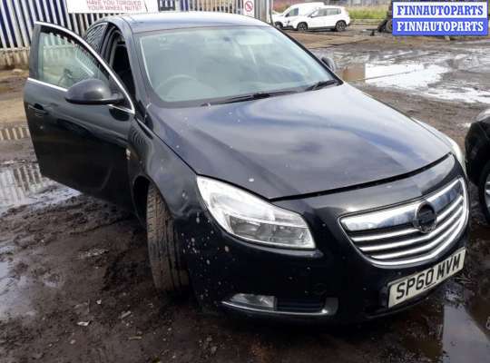 Бачок гидроусилителя на Opel Insignia