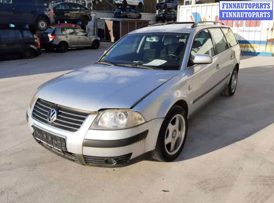 поводок стеклоочистителя заднего VG1171923 на Volkswagen Passat 5 GP (2000 - 2005)