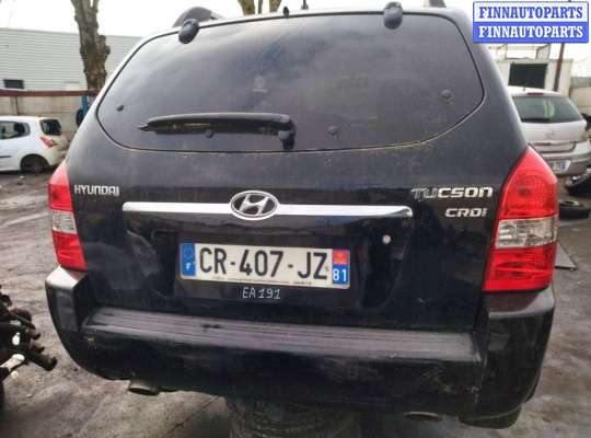 купить кнопка аварийной сигнализации на Hyundai Tucson 1 (2004 - 2010)