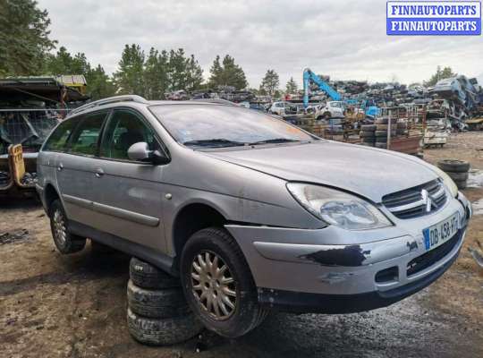 купить кнопка переключения режимов подвески на Citroen C5 1 (2000 - 2008)