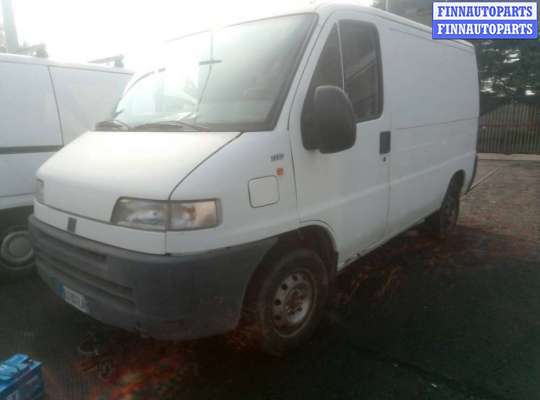 купить лючок бензобака на Fiat Ducato 2 (230) (1994 - 2006)