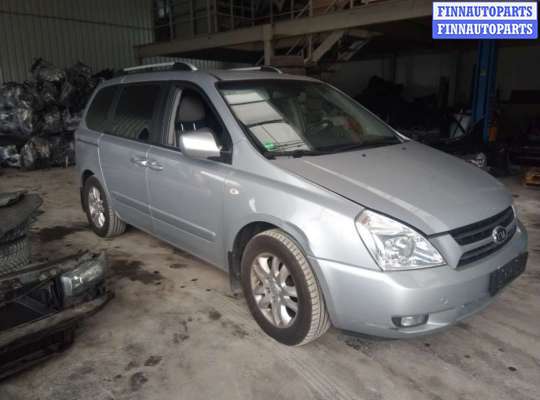 накладка декоративная (молдинг) заднего левого крыла KAN3493 на Kia Carnival_(Sedona) 2 (2006 - 2014)