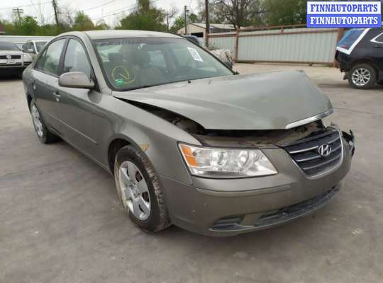 купить блок управления бортовой сети (блок управления bcm) на Hyundai Sonata 5 (2004 - 2010)