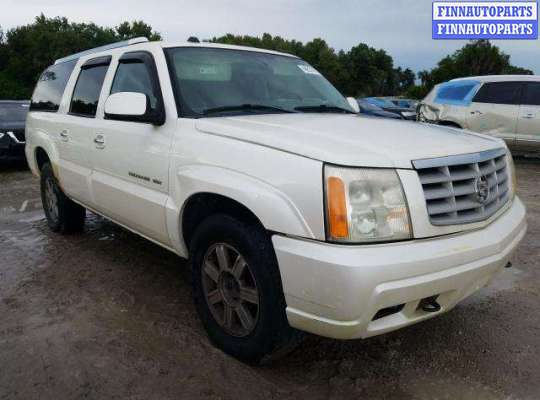 купить ручка двери внутренняя передняя левая на Cadillac Escalade 2 (GMT800) (2001 - 2006)