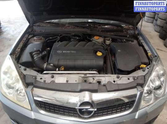 купить сервопривод (электропривод моторчик привода) заслонки печки на Opel Vectra C (2002 - 2008)