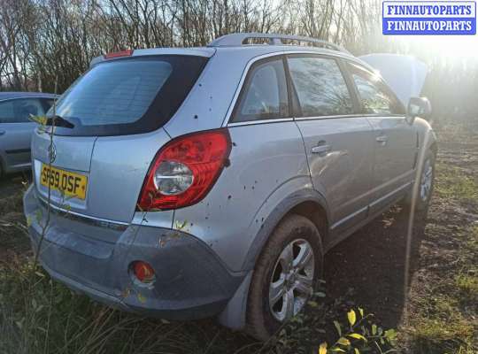 купить суппорт передний правый на Opel Antara (L07) (2006 - 2017)