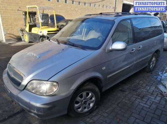 купить кнопка аварийной сигнализации на Kia Carnival_(Sedona) 1 (1998 - 2006)