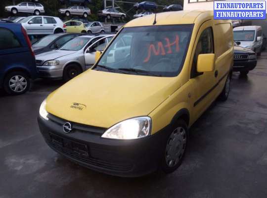 замок двери сдвижной OP1135969 на Opel Combo C (2001 - 2011)