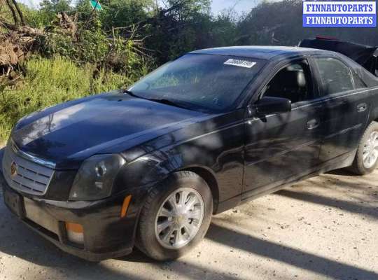 купить накладка порога (внутренняя) на Cadillac CTS 1 (2002 - 2007)