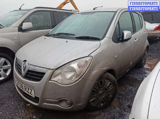 купить гудок (сигнал клаксон) на Opel Agila B (2008 - 2014)