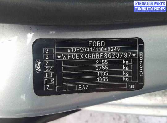 ЭБУ ДВС (блок управления двигателем) на Ford Mondeo IV