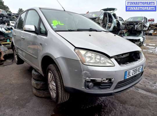 купить тнвд дизель на Ford C - MAX 1 (2003 - 2010)