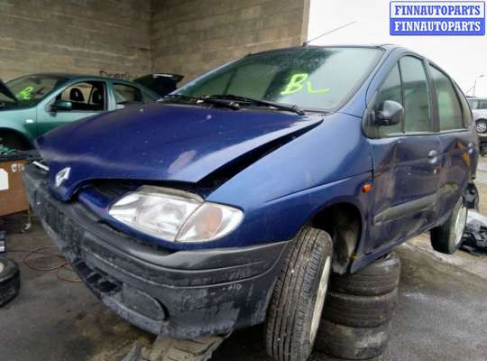 купить трубка кондиционера на Renault Scenic 1 (1996 - 2003)