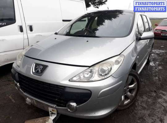 купить ручка двери внутренняя передняя левая на Peugeot 307 (2001 - 2008)