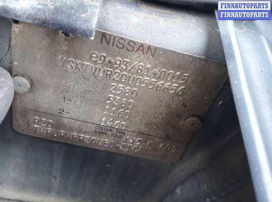 петля капота правая NS631414 на Nissan Terrano_II (R20) (1993 - 2006)