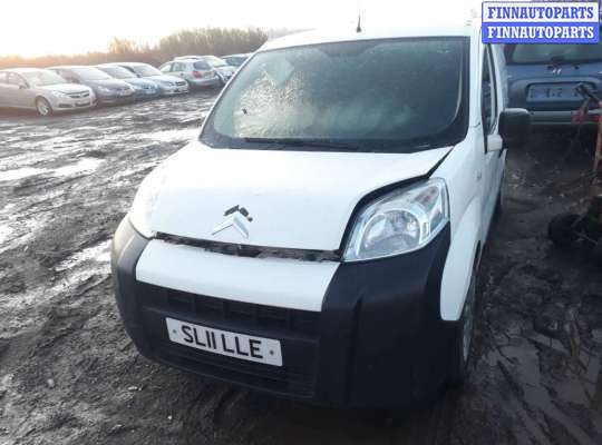 Замок багажника на Fiat Fiorino / Qubo (225)