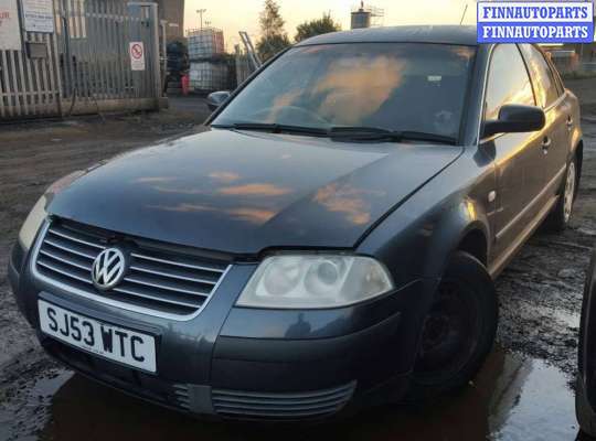 ручка двери внутренняя передняя правая VG1172055 на Volkswagen Passat 5 GP (2000 - 2005)