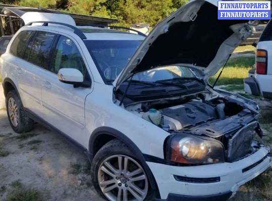 купить кронштейн кондиционера на Volvo XC90 1 (2002 - 2014)