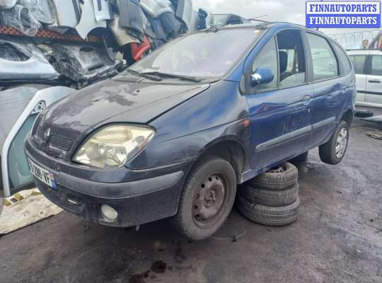 купить корпус термостата на Renault Scenic 1 (1996 - 2003)