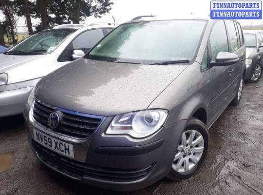 Кнопки на Volkswagen Touran I (1T)