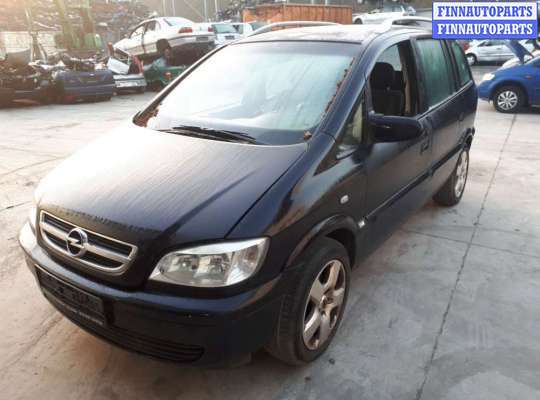 купить блок управления стеклоподъемниками на Opel Zafira A (1999 - 2006)