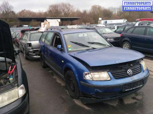 купить корпус воздушного фильтра на Volkswagen Passat 5 (1996 - 2000)