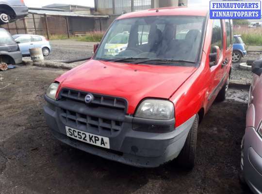 ручка двери внутренняя передняя левая FT396830 на Fiat Doblo 1 (223) (2000 - 2015)
