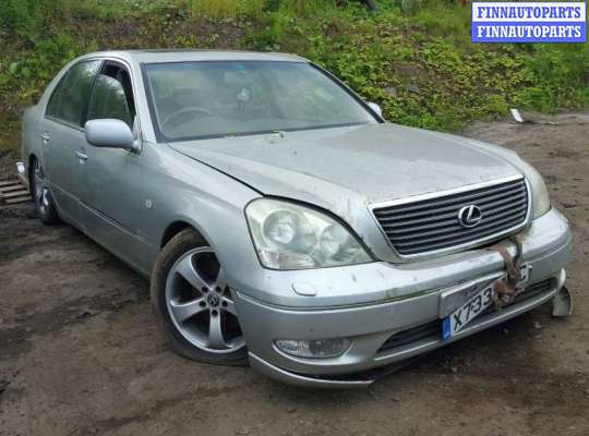 купить ручка двери внутренняя задняя левая на Lexus LS 3 (UCF30) (2000 - 2006)