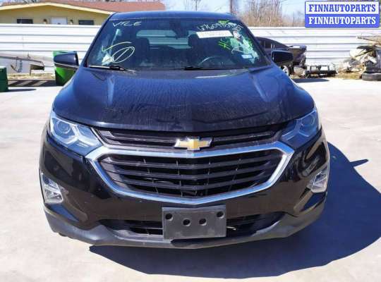 купить блок предохранителей на Chevrolet Equinox 3 (2017 - 2023)