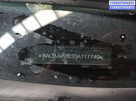 подушка безопасности в рулевое колесо LRX2347 на Land Rover Range_Rover 3 (2001 - 2012)