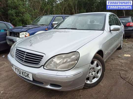 купить замок капота на Mercedes S - Class (W220) (1998 - 2005)