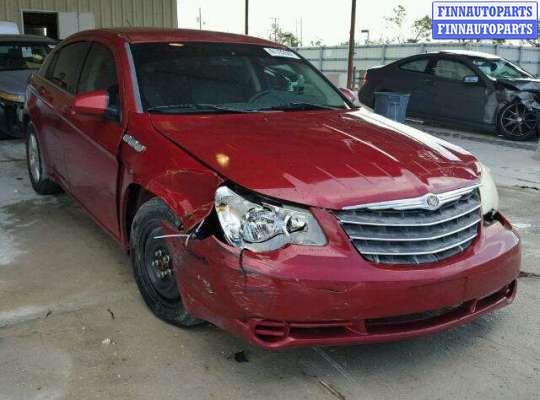 купить петля двери задней правой на Chrysler Sebring 3 (JS) (2006 - 2010)