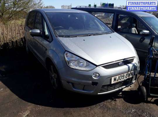 купить ручка двери внутренняя передняя левая на Ford S - MAX 1 (2006 - 2015)