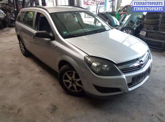 бардачок (вещевой ящик) OP1133832 на Opel Astra H (2004 - 2014)