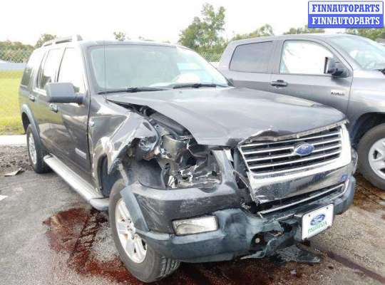 купить блок управления air bag на Ford Explorer 4 (2005 - 2010)