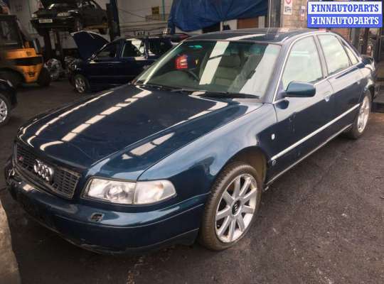 купить теплообменник на Audi A8 D2 (1994 - 2002)