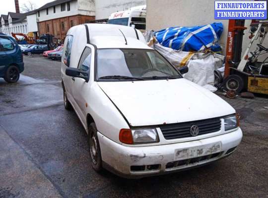 купить форсунка дизельная механическая на Volkswagen Caddy 2 (1995 - 2004)