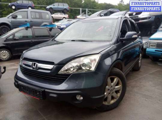 купить брызговик передний на Honda CRV 3 (2006 - 2012)