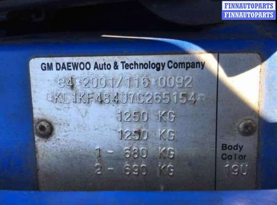 Суппорт на Daewoo Matiz