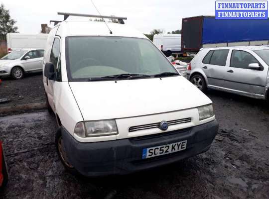 поддон двигателя CT618963 на Fiat Scudo 1 (220) (1995 - 2007)