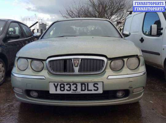 Клапан рециркуляции газов (EGR) на Rover 75 RJ