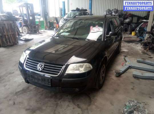 поводок стеклоочистителя заднего VG1171930 на Volkswagen Passat 5 GP (2000 - 2005)