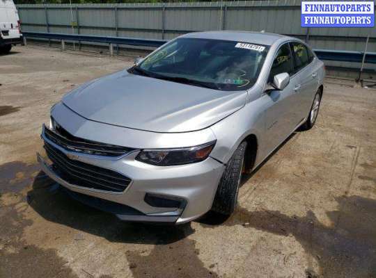 купить патрубок отопителя (печки) на Chevrolet Malibu 9 (2015 - 2023)