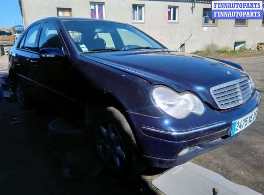 ручка открывания багажника MB1091808 на Mercedes C - Class (W203) (2000 - 2008)