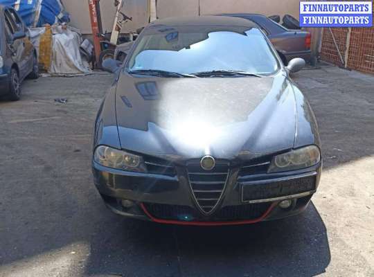 накладка декоративная (на двс) AR50270 на Alfa Romeo 156 (1997 - 2005)