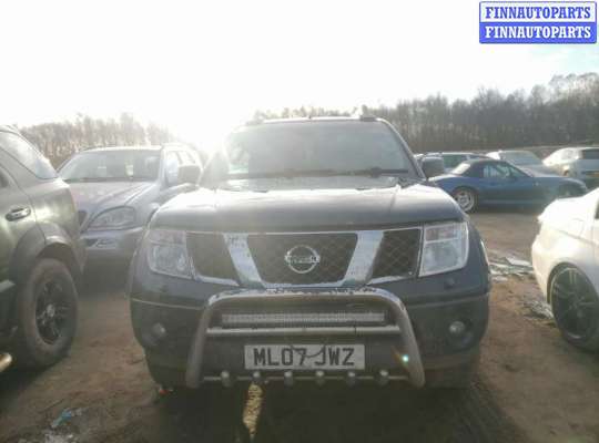 купить ручка двери наружная передняя правая на Nissan Navara (D40) (2004 - 2015)