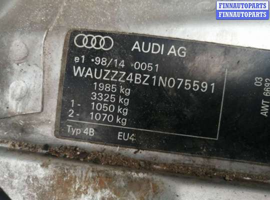 Подрулевой переключатель на Audi A6 (C5)