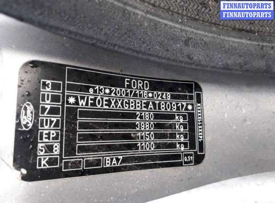 кнопка стеклоподъемника FO1406466 на Ford Mondeo 4 (2006 - 2014)