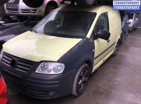 купить кнопка аварийной сигнализации на Volkswagen Caddy 3 (2004 - 2015)